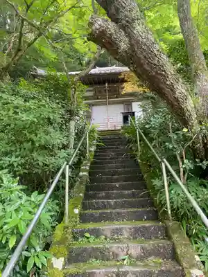 延命寺(大阪府)