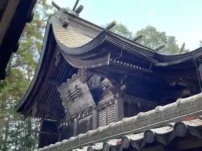 八幡神社(滋賀県)