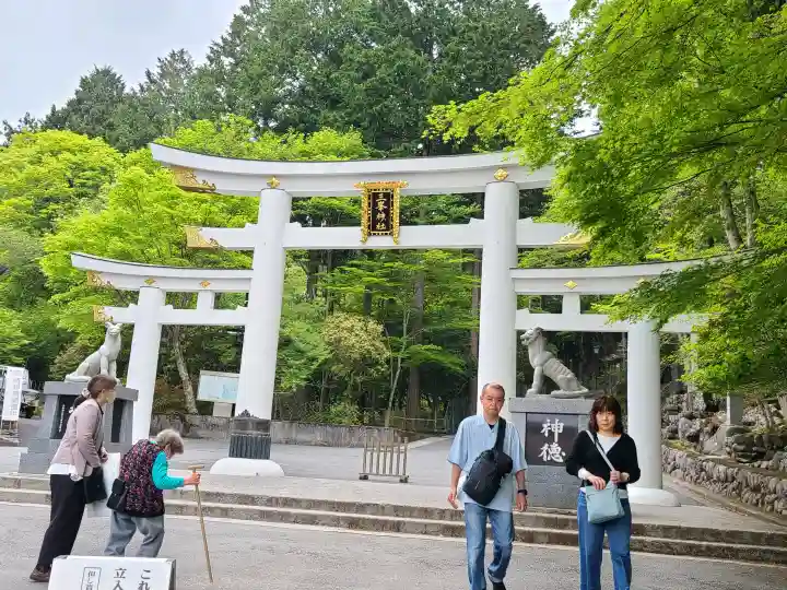 三峯神社の御朱印