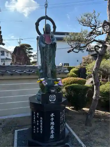 極楽寺(愛知県)