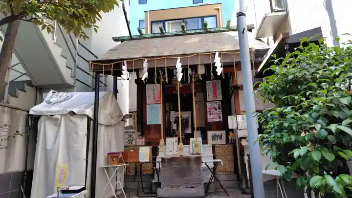 末廣神社(東京都)
