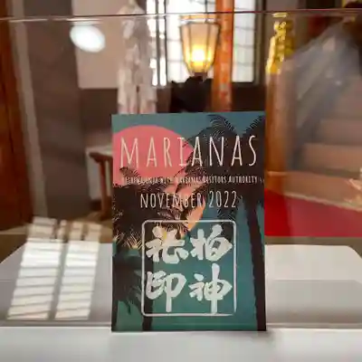 
柏神社 
 令和4年11月限定御朱印
各種

御朱印、御朱印帳は郵送も致します。
詳しくは柏神社ホームページをご覧下さい。 

https://www.kashiwajinja.com
 
11月の柏神社 社務業務のお休みは
8日、10日、17日、21日
となります。お休みの日は御朱印、御守り、御祈祷もお休みとなります。


#柏神社 #柏諏訪神社 #御朱印 #御朱印ガール #御朱印巡り #御朱印好き #御朱印収集 #御朱印女子 #御朱印拝受 #御朱印スタグラム #限定御朱印 #御朱印巡りの旅 #御朱印さんぽ #御朱印好きな人と繋がりたい #カラフル御朱印 #アート御朱印 #マリアナ政府観光局 #御朱印帳   #アマビエ #郵送御朱印 #ほとかみ #ホトカミ #御朱印郵送 #omairi #月替わり御朱印 #ハシビロコウ御朱印 #フクロウ御朱印 #千葉県 #柏市
#11月限定御朱印

 


