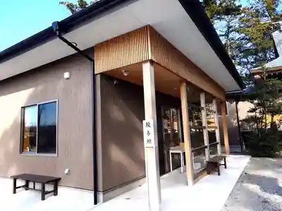 初發神社(福島県)