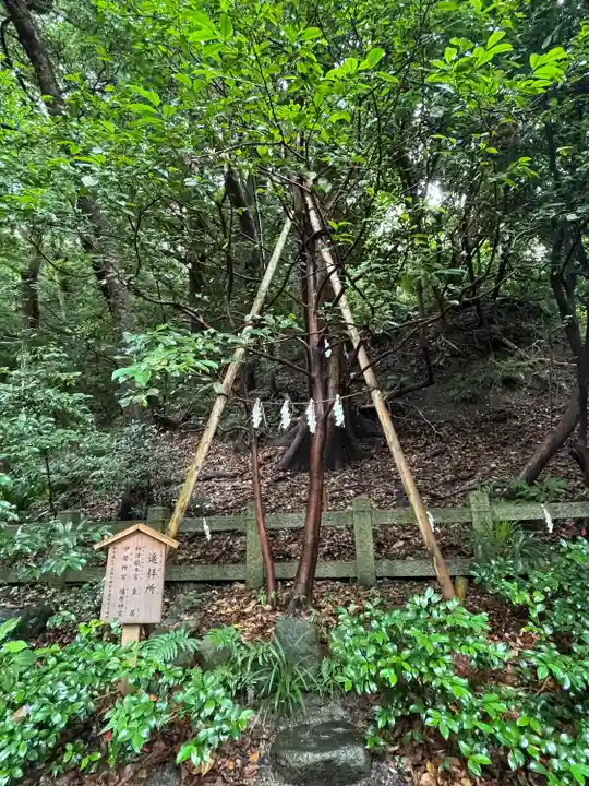枚岡神社(大阪府)