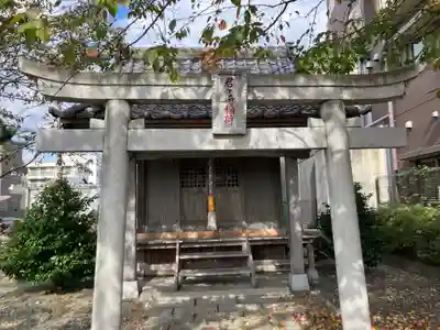 君ケ崎稲荷神社(神奈川県)