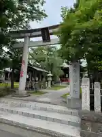 三谷八幡神社(東京都)