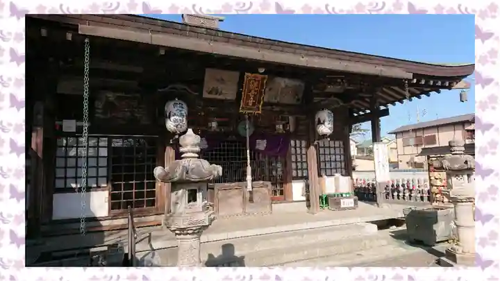 龍泉寺(茨城県)