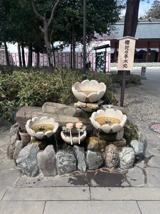 櫻木神社の{uncategorized: "未分類", other: "その他", undefined: "問題あり", building: "その他建物", grave: "お墓", sacred_gate: "鳥居", guardian: "狛犬", statue: "像", buddha: "仏像", history: "歴史", nature: "自然", garden: "庭園", animal: "動物", pagoda: "塔", temizu: "手水舎", mountain_gate: "山門・神門", sanctuary: "本殿・本堂", subordinate: "末社・摂社", art: "芸術", scenery: "景色", jizo: "地蔵", ema: "絵馬", goshuin: "御朱印", omikuji: "おみくじ", items: "授与品その他", amulet: "お守り", goshuincho: "御朱印帳", eats: "食事", festival: "お祭り", votive_dance: "神楽", shichigosan: "七五三参", wedding: "結婚式", experience: "体験その他", initially: "初詣", around: "周辺", anti_infection: "感染症対策"}