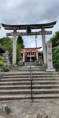 剣神社(京都府)