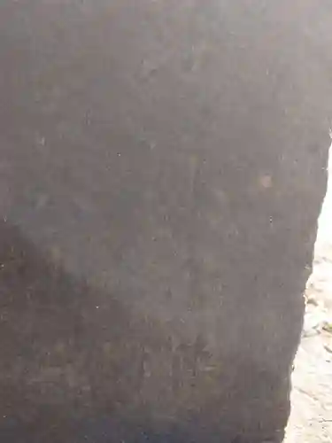 秋葉神社(埼玉県)