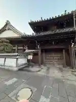 善法寺(大分県)