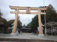 出水神社(熊本県)