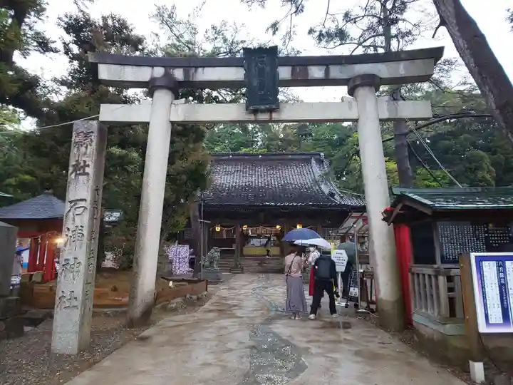 石浦神社の鳥居