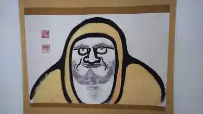 天龍寺(京都府)