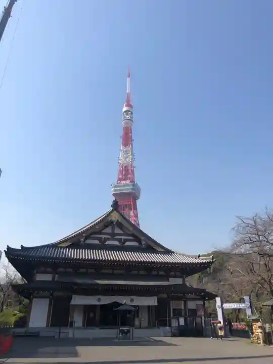 増上寺の本殿・本堂
