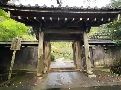 円覚寺(神奈川県)