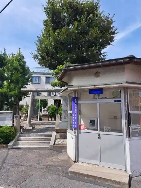 亀戸水神社(東京都)
