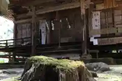 高倉神社(福島県)