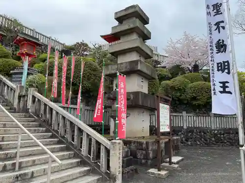 成田山名古屋別院大聖寺(犬山成田山)(愛知県)