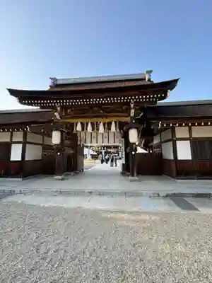 伊弉諾神宮(兵庫県)