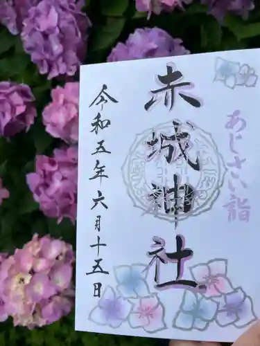 赤城神社(群馬県)