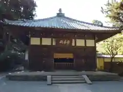 浄智寺(神奈川県)