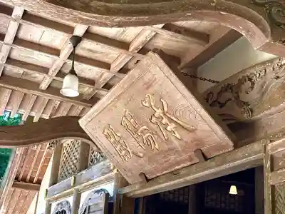 永平寺(福井県)