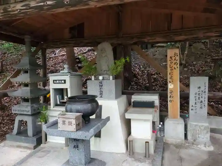 福祥寺(須磨寺)の仏像