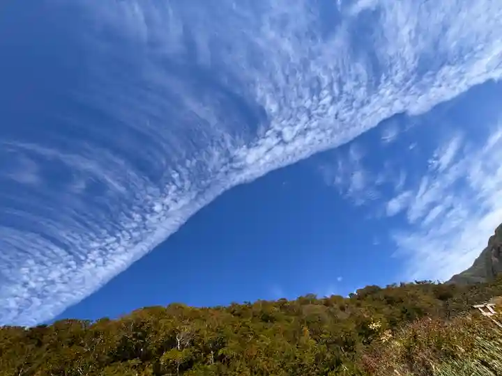 湯殿山神社(出羽三山神社)(山形県)
