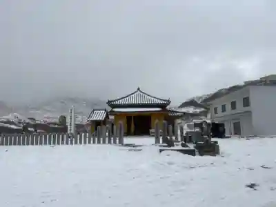 阿蘇山上神社(熊本県)