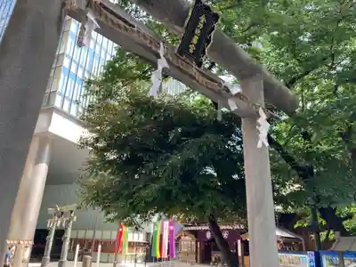 虎ノ門金刀比羅宮の鳥居