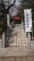 境木地蔵尊のその他建物