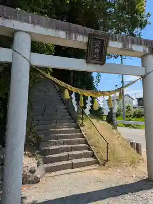 小泉八坂神社(福島県)