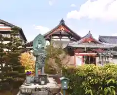 弘源寺(京都府)