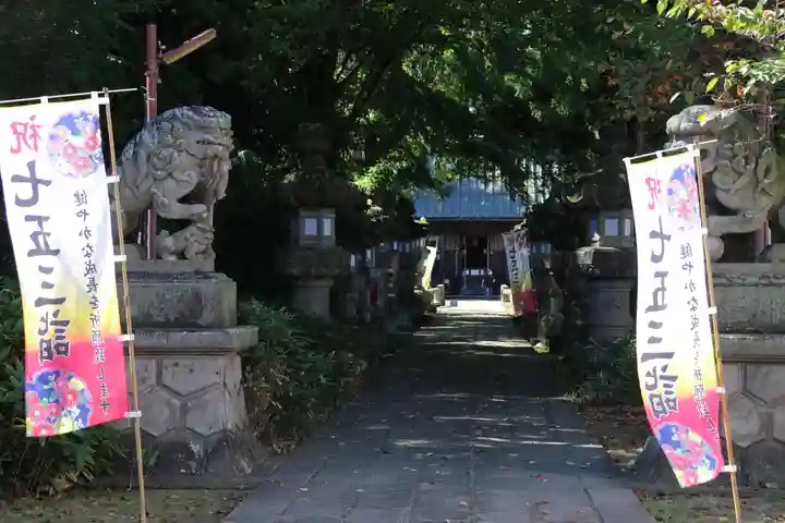 神炊館神社 ⁂奥州須賀川総鎮守⁂(福島県)