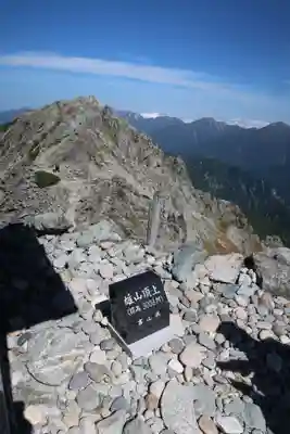 雄山神社峰本社(富山県)