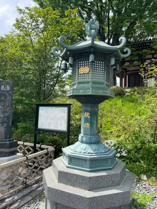 石上寺の{uncategorized: "未分類", other: "その他", undefined: "問題あり", building: "その他建物", grave: "お墓", sacred_gate: "鳥居", guardian: "狛犬", statue: "像", buddha: "仏像", history: "歴史", nature: "自然", garden: "庭園", animal: "動物", pagoda: "塔", temizu: "手水舎", mountain_gate: "山門・神門", sanctuary: "本殿・本堂", subordinate: "末社・摂社", art: "芸術", scenery: "景色", jizo: "地蔵", ema: "絵馬", goshuin: "御朱印", omikuji: "おみくじ", items: "授与品その他", amulet: "お守り", goshuincho: "御朱印帳", eats: "食事", festival: "お祭り", votive_dance: "神楽", shichigosan: "七五三参", wedding: "結婚式", experience: "体験その他", initially: "初詣", around: "周辺", anti_infection: "感染症対策"}