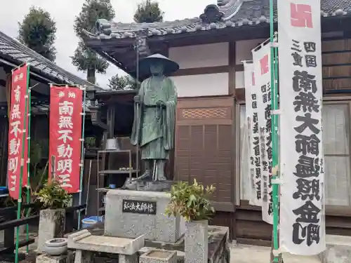 宝泉寺の地蔵