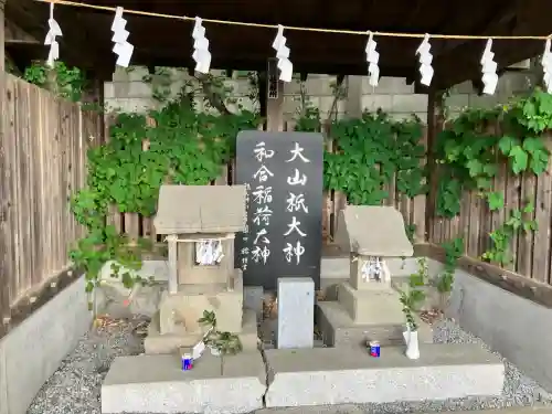 秋葉神社(埼玉県)