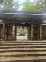 狭野神社(宮崎県)