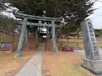 日光二荒山神社中宮祠(栃木県)