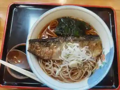 菊田神社の食事