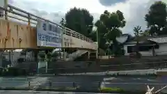 代田八幡神社の周辺