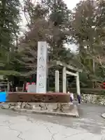椿大神社(三重県)