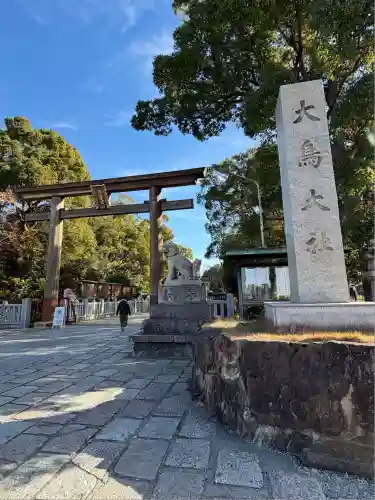 和泉國一之宮　大鳥大社(大阪府)
