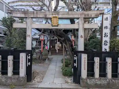 四谷於岩稲荷田宮神社(東京都)