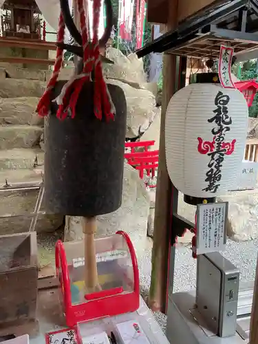 お美津稲荷のその他建物