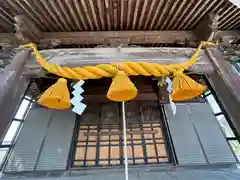 少彦名神社(石川県)