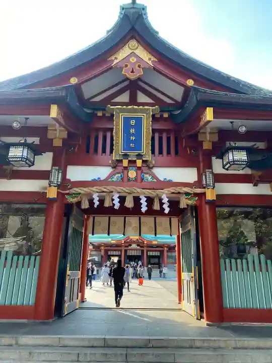 日枝神社(東京都)