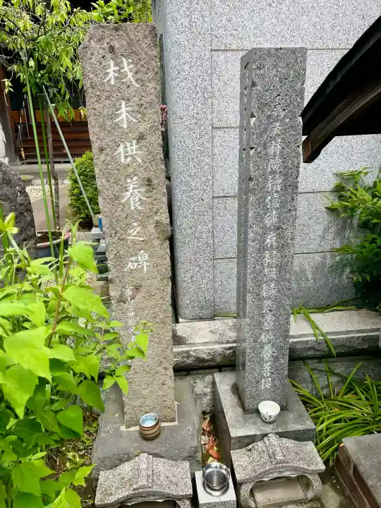 大林院の{uncategorized: "未分類", other: "その他", undefined: "問題あり", building: "その他建物", grave: "お墓", sacred_gate: "鳥居", guardian: "狛犬", statue: "像", buddha: "仏像", history: "歴史", nature: "自然", garden: "庭園", animal: "動物", pagoda: "塔", temizu: "手水舎", mountain_gate: "山門・神門", sanctuary: "本殿・本堂", subordinate: "末社・摂社", art: "芸術", scenery: "景色", jizo: "地蔵", ema: "絵馬", goshuin: "御朱印", omikuji: "おみくじ", items: "授与品その他", amulet: "お守り", goshuincho: "御朱印帳", eats: "食事", festival: "お祭り", votive_dance: "神楽", shichigosan: "七五三参", wedding: "結婚式", experience: "体験その他", initially: "初詣", around: "周辺", anti_infection: "感染症対策"}